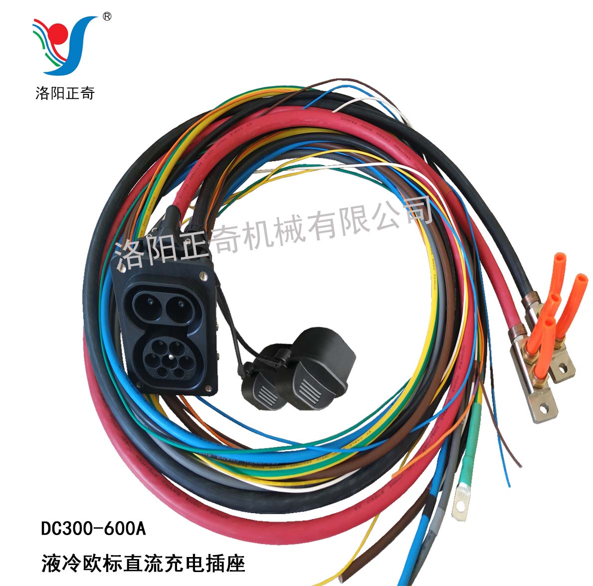 500A-800A液冷歐標充電槍+28型液冷線纜